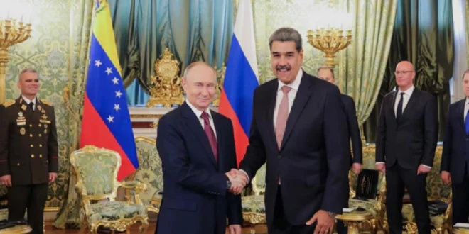 La falta de reglas en la política exterior afecta la seguridad regional en La Plata