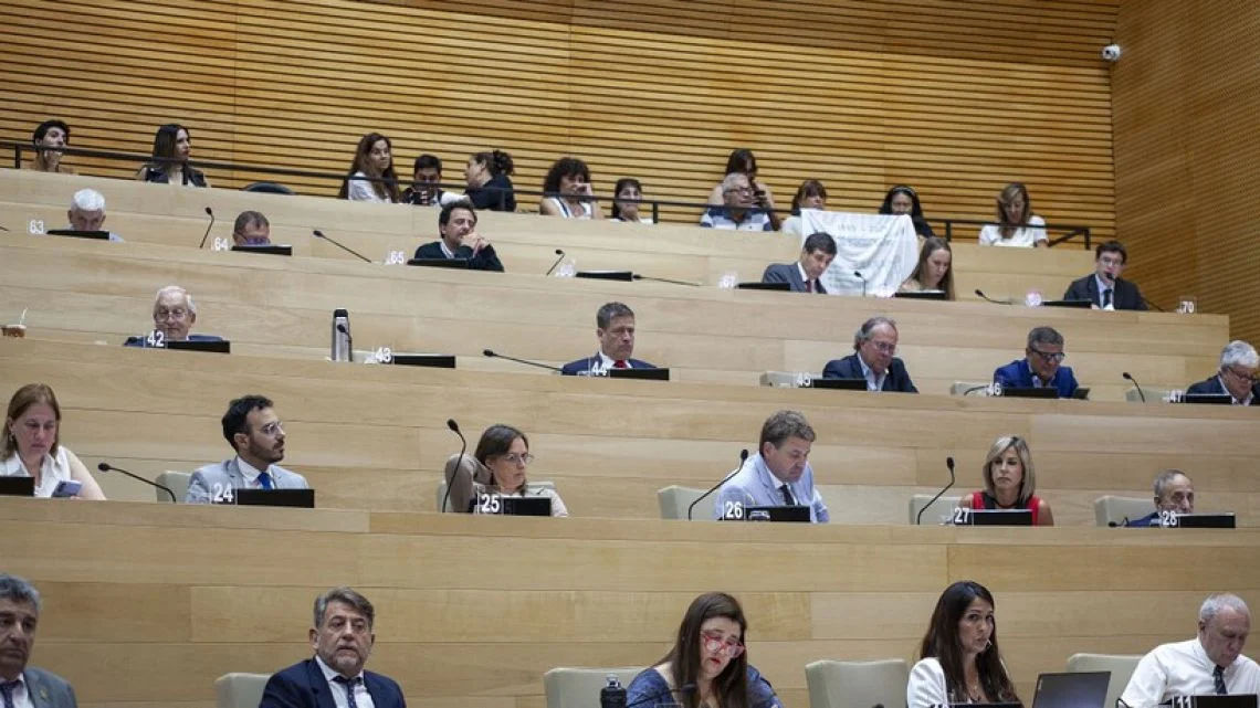 La UCR pide al gobierno de LLaryora que detenga el cierre de cajeros en Bancor